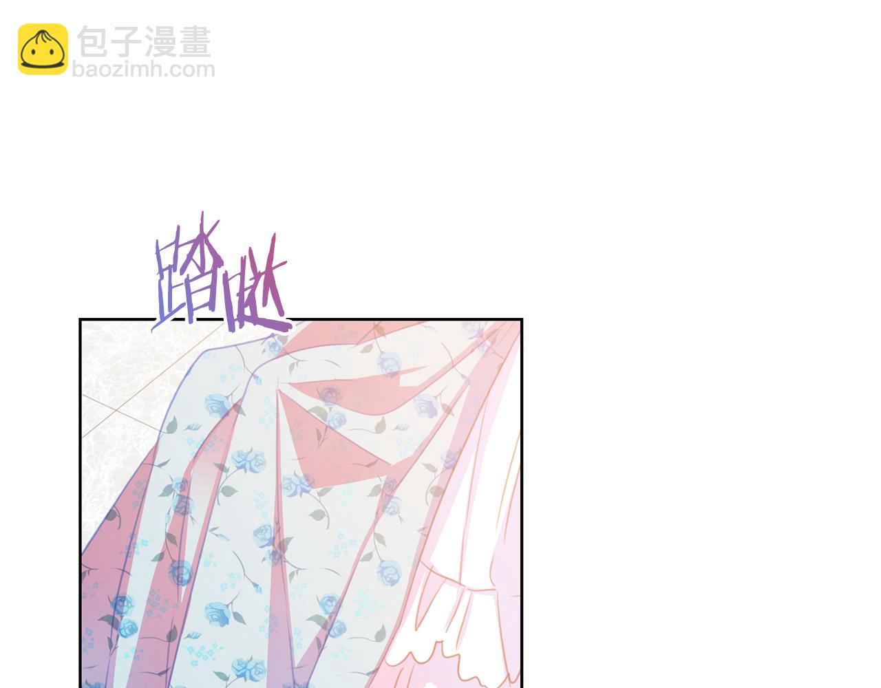 第88话 女主人的权威13