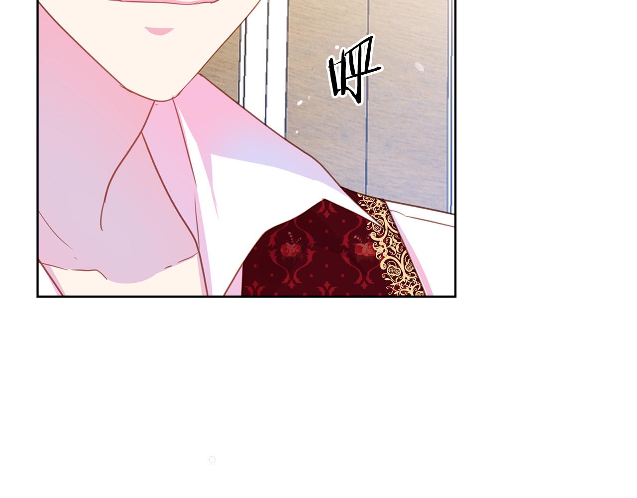 第88话 女主人的权威143