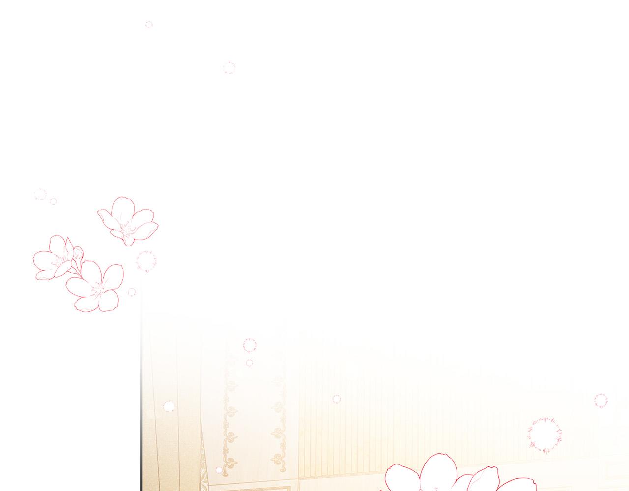 第88话 女主人的权威147