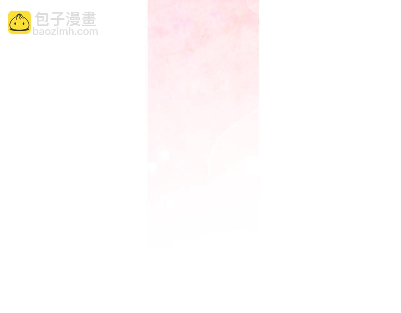 第88话 女主人的权威160