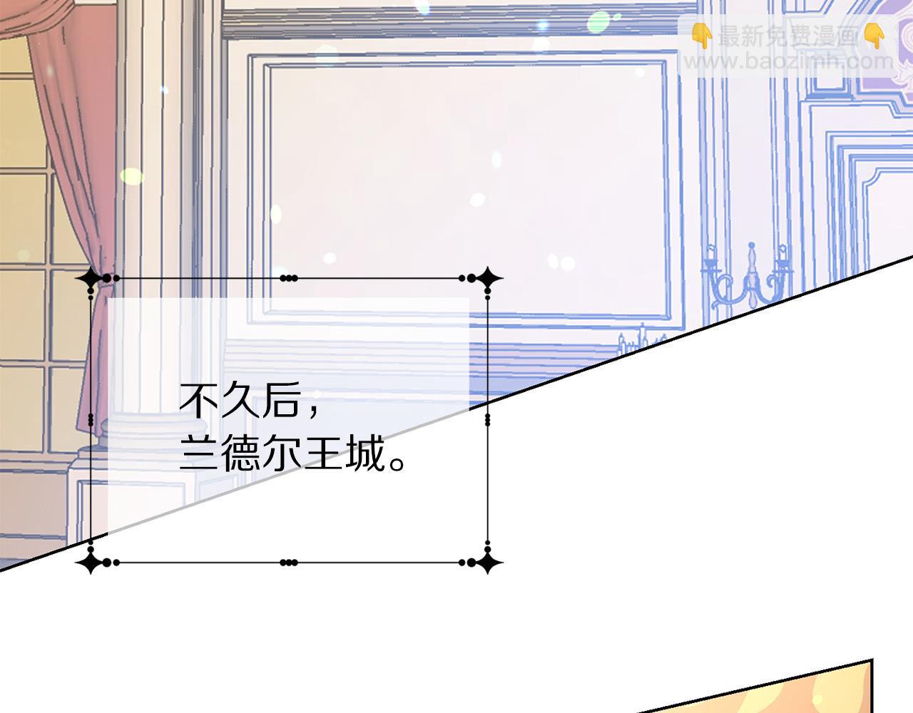 第88话 女主人的权威166