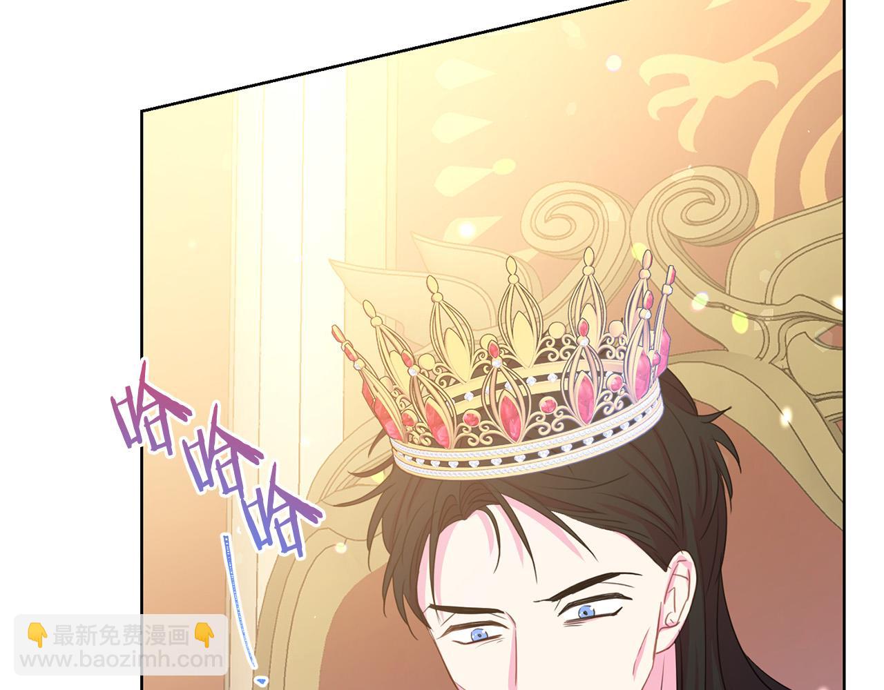 第88话 女主人的权威167