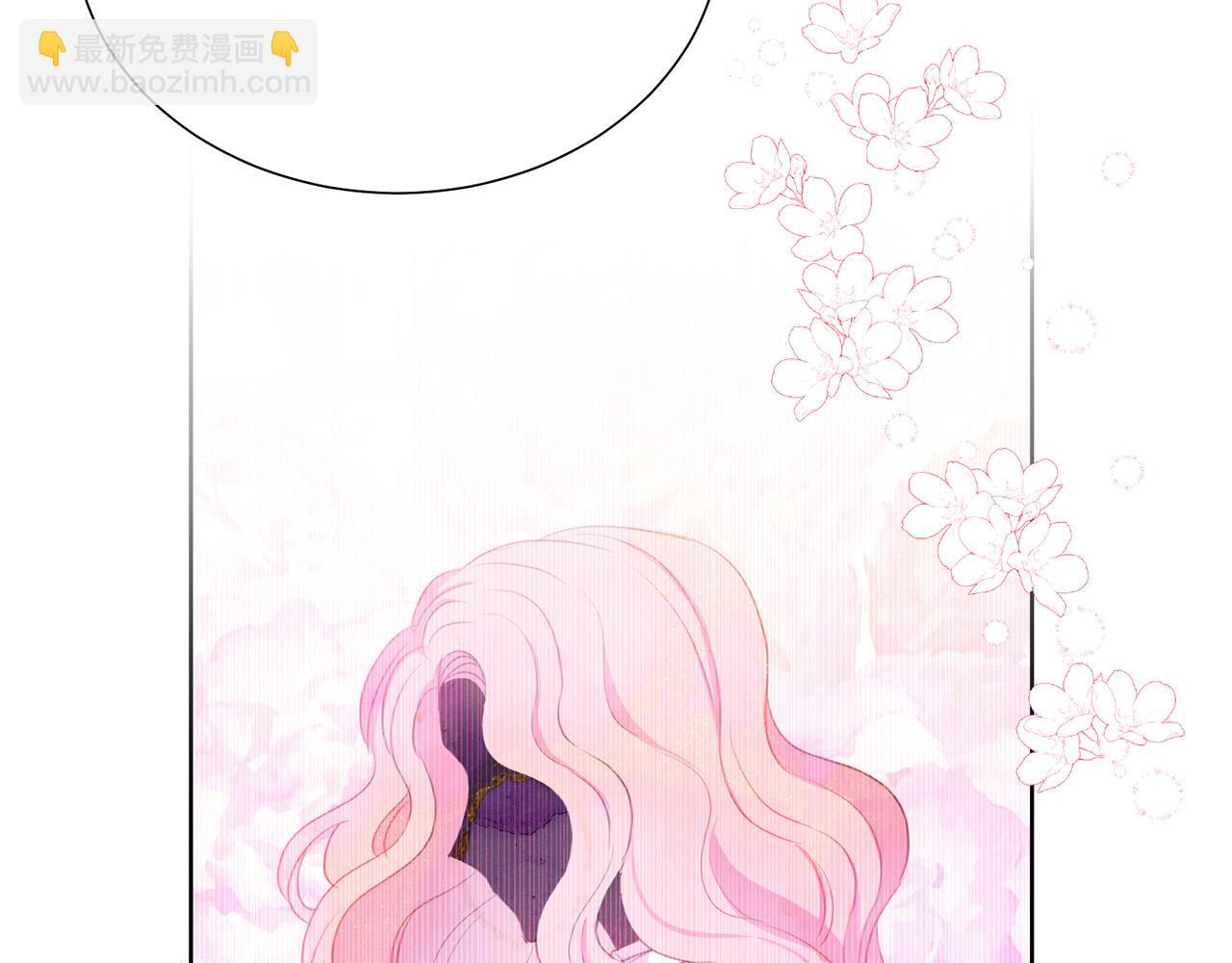 第88话 女主人的权威178