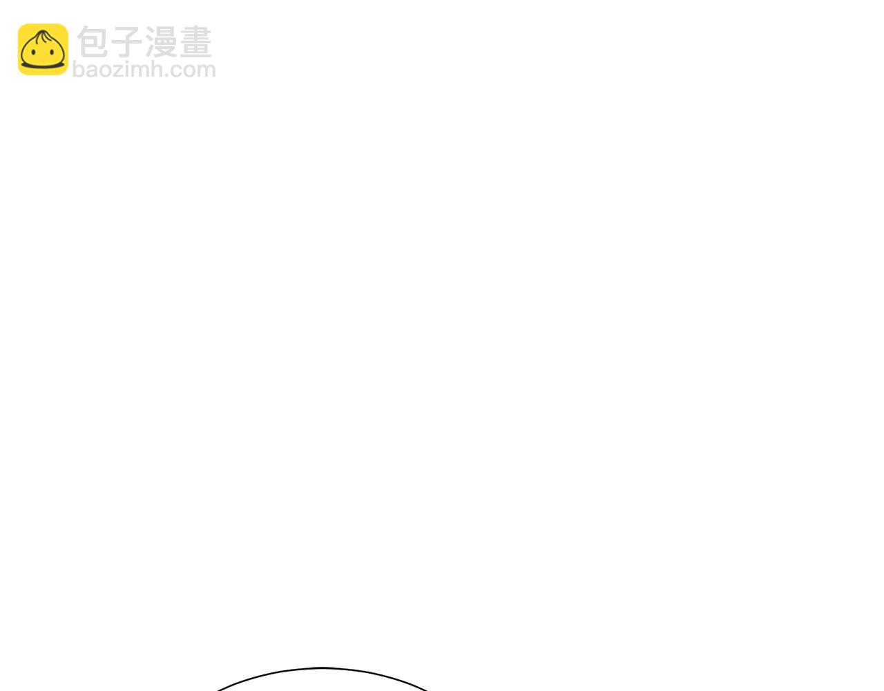 第88话 女主人的权威5