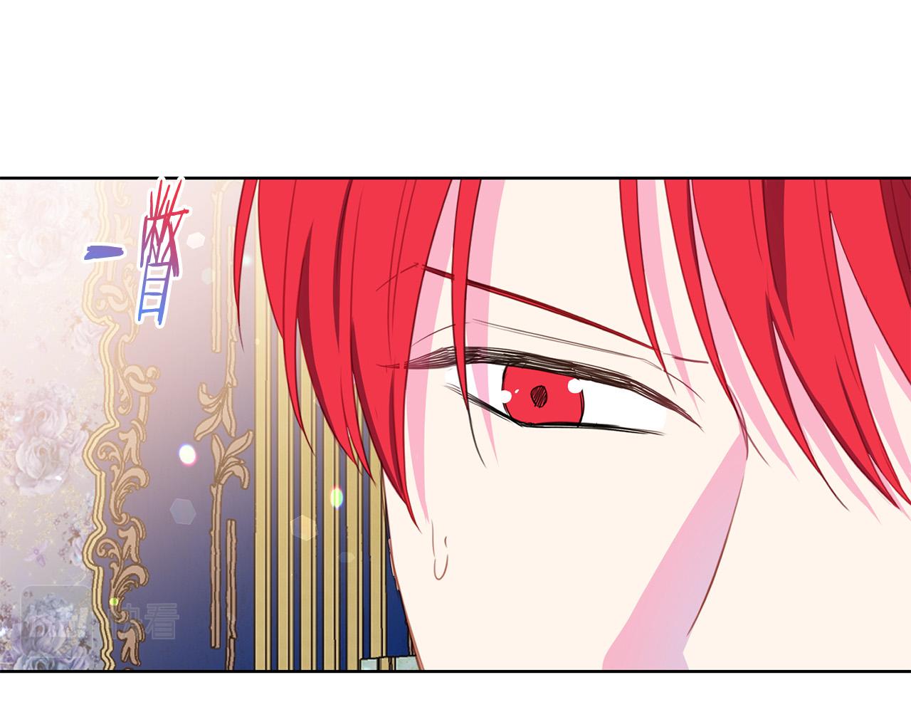 第88话 女主人的权威62