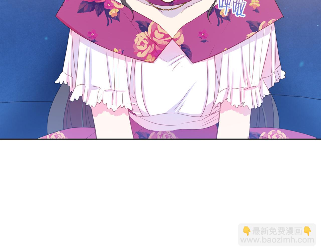 第88话 女主人的权威65