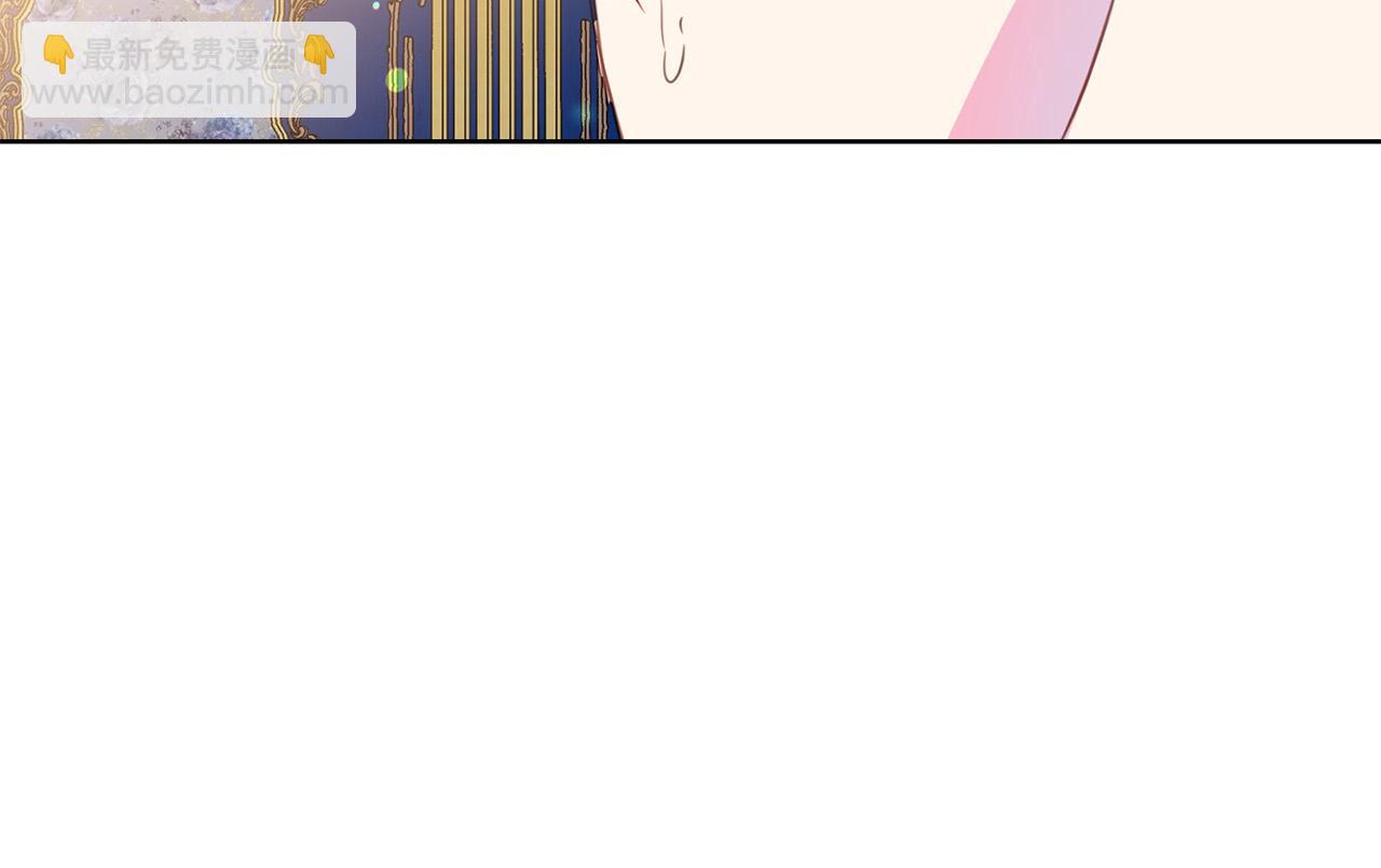 第88话 女主人的权威67