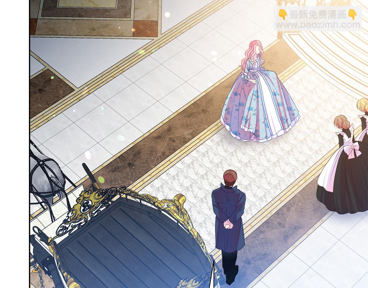 第88话 女主人的权威7