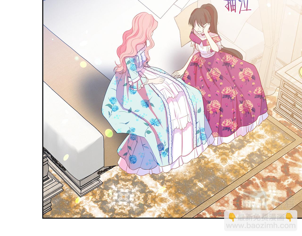 第88话 女主人的权威75