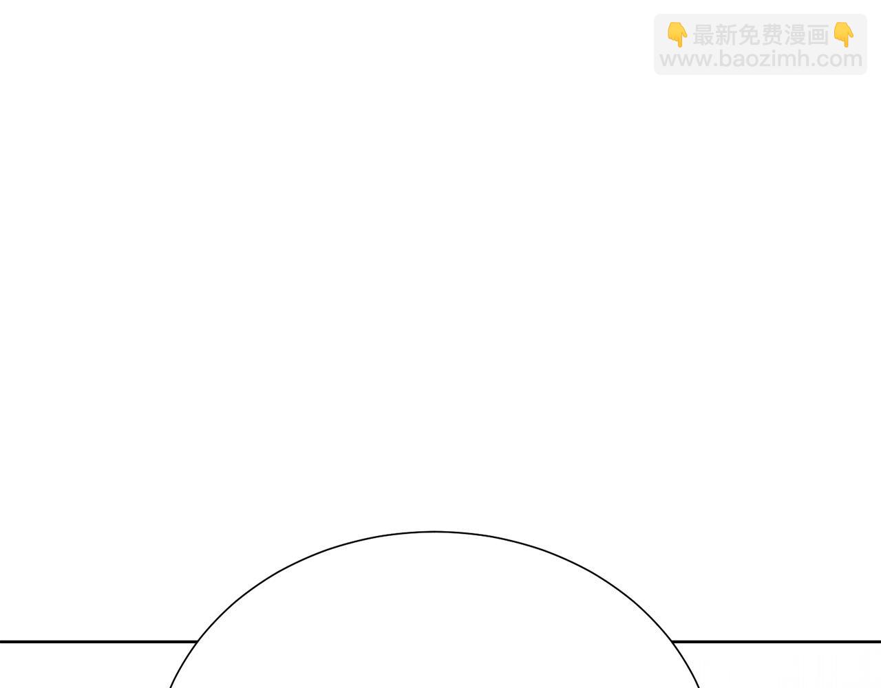 第88话 女主人的权威85