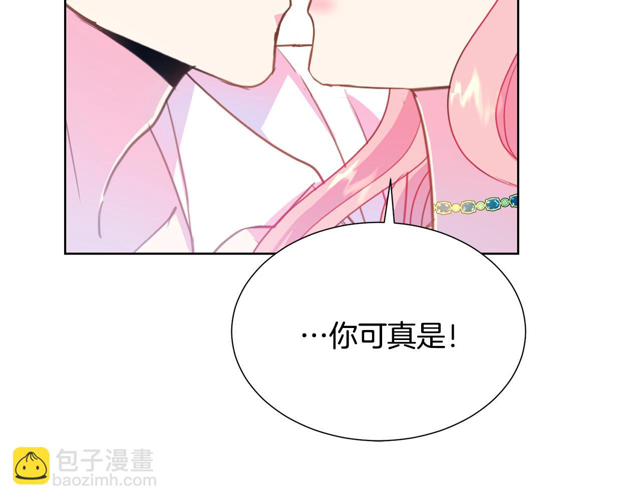 第90话 你是我最重要的人107