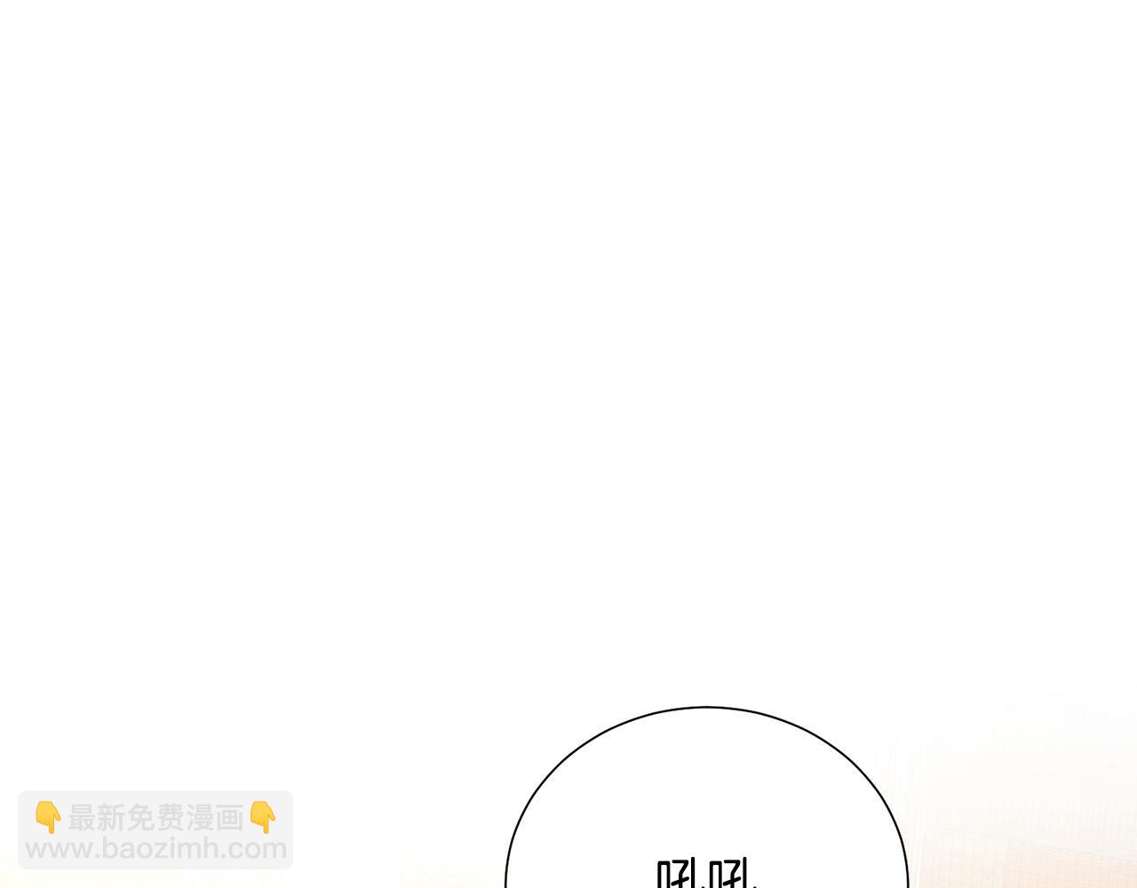 第90话 你是我最重要的人111