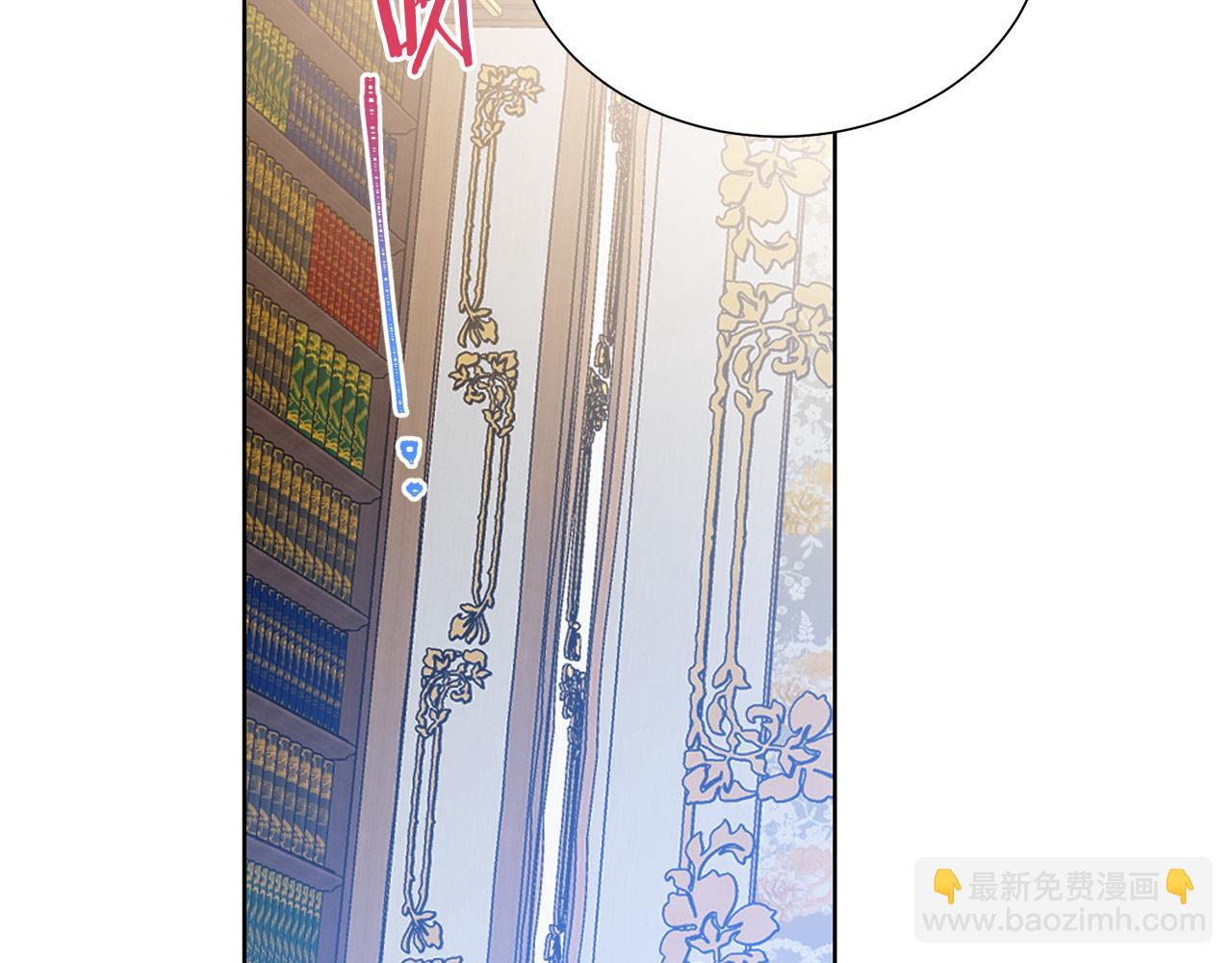 第90话 你是我最重要的人121