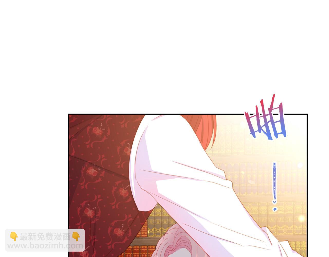第90话 你是我最重要的人123