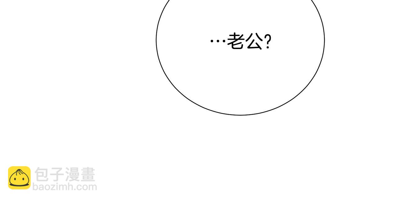 第90话 你是我最重要的人15