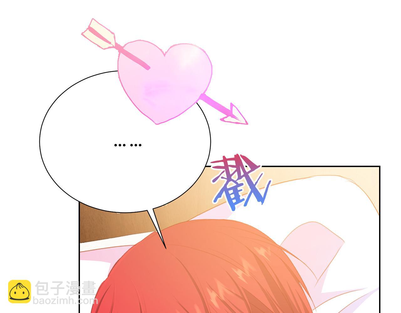 第90话 你是我最重要的人25