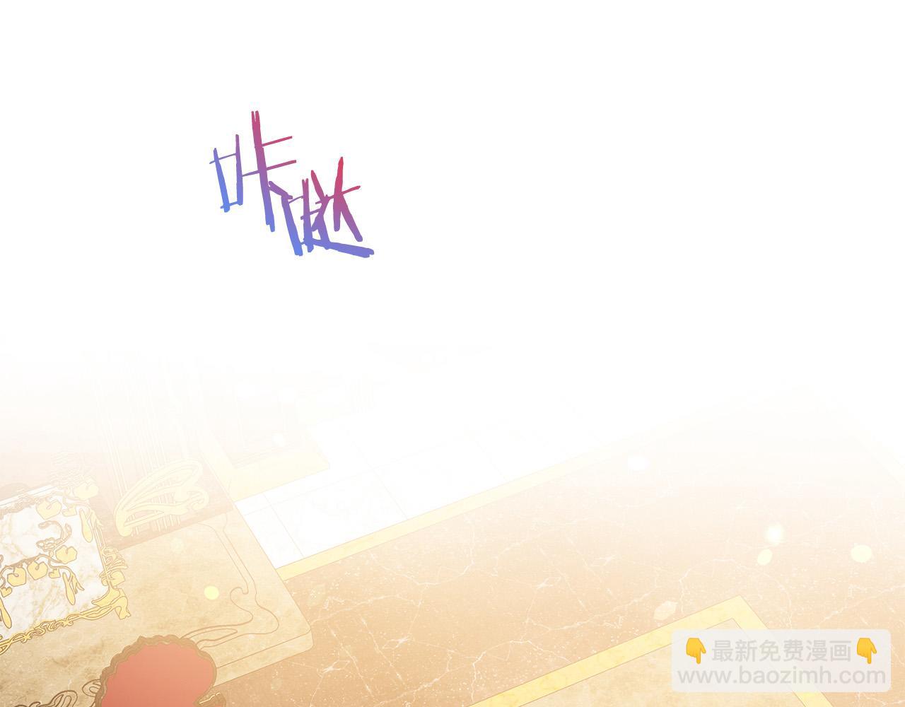 第90话 你是我最重要的人46