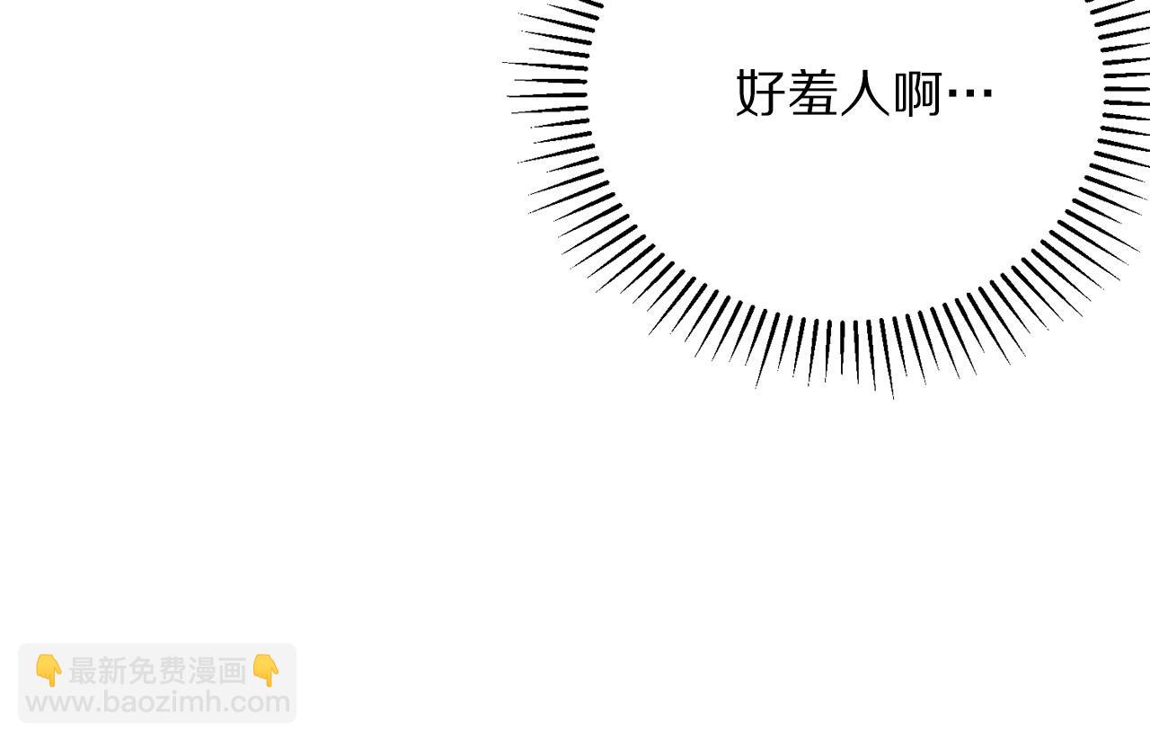 第90话 你是我最重要的人54