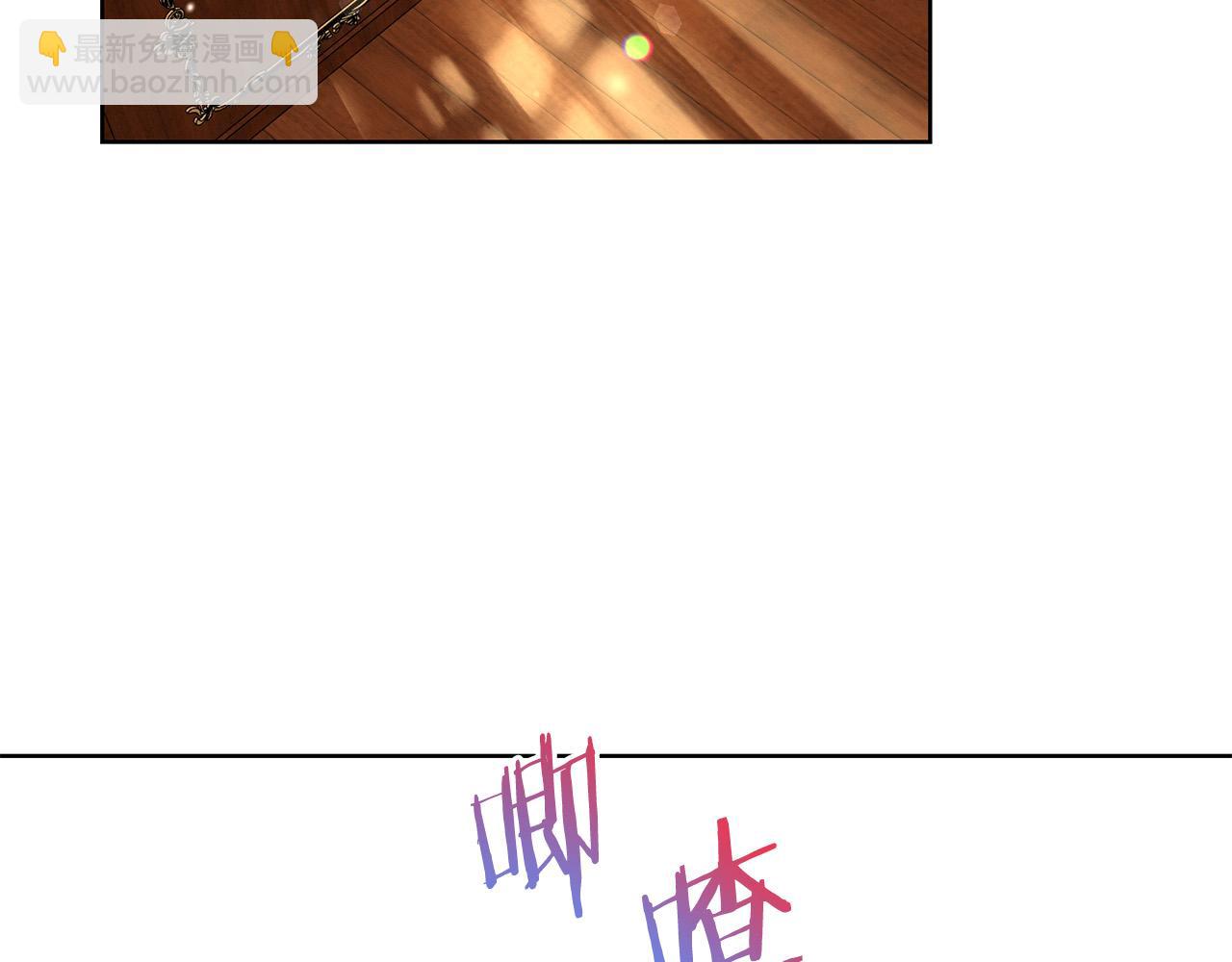 第90话 你是我最重要的人6