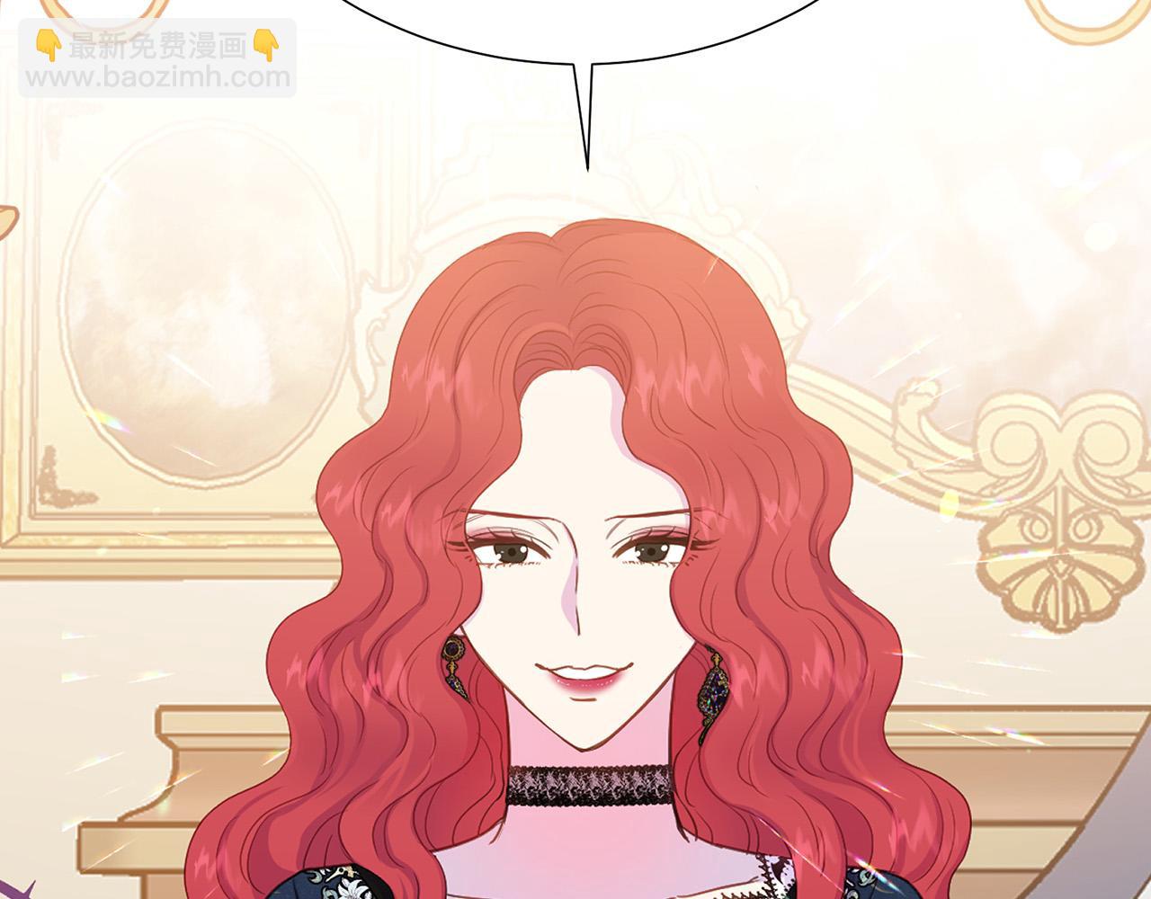 第91话 弱女崛起107