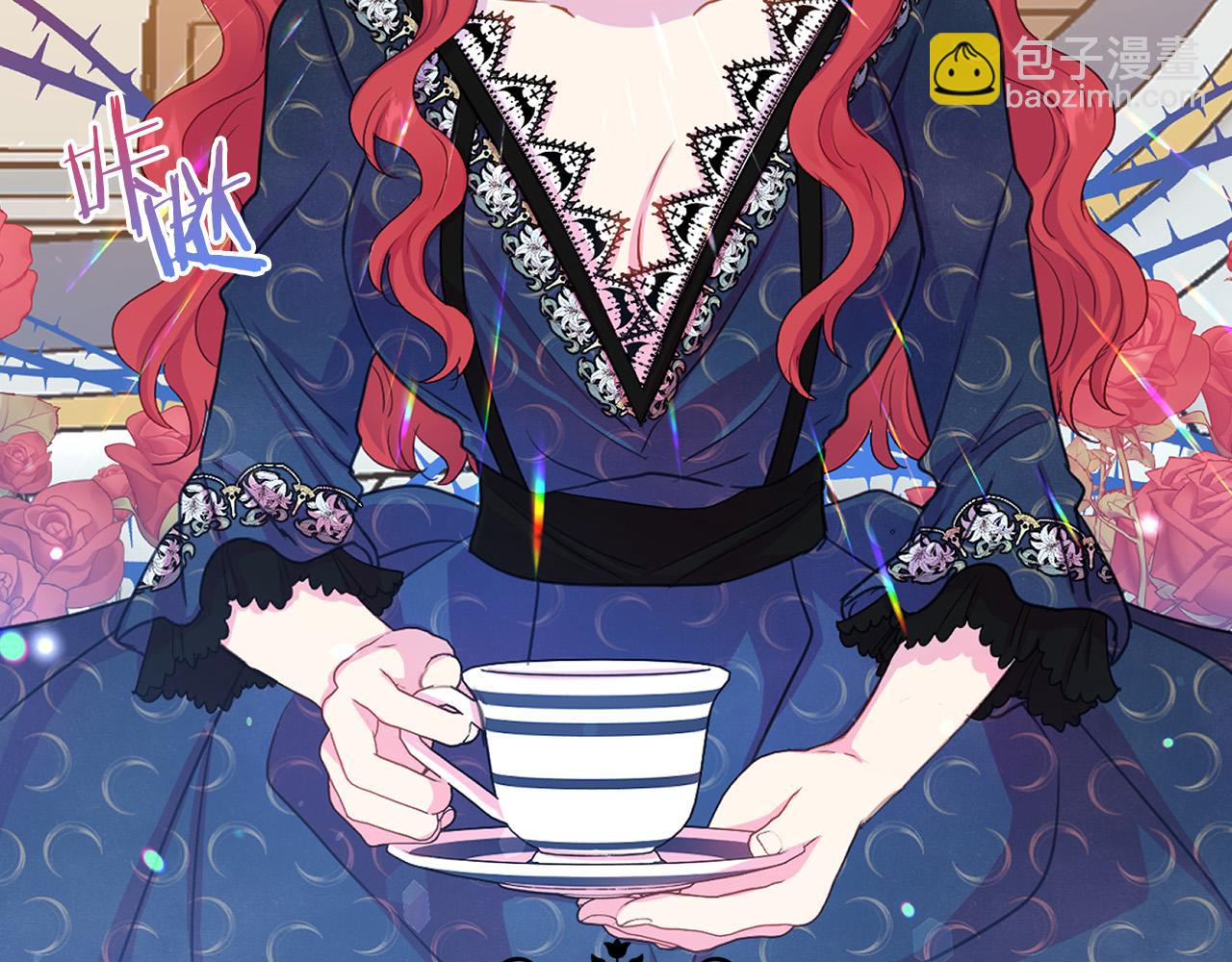 第91话 弱女崛起108