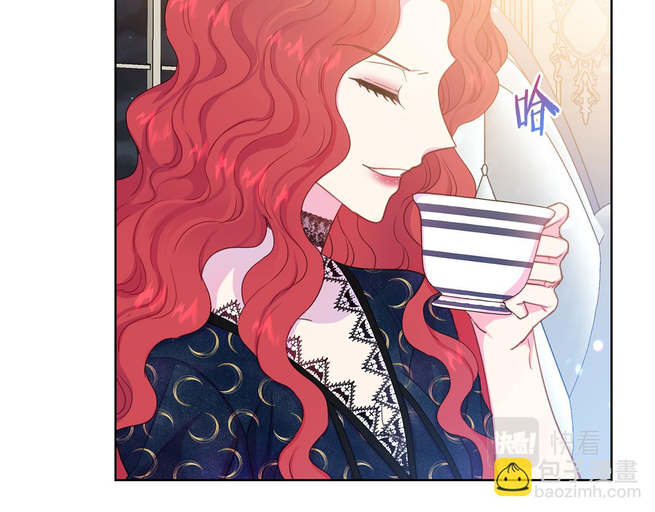 第91话 弱女崛起135