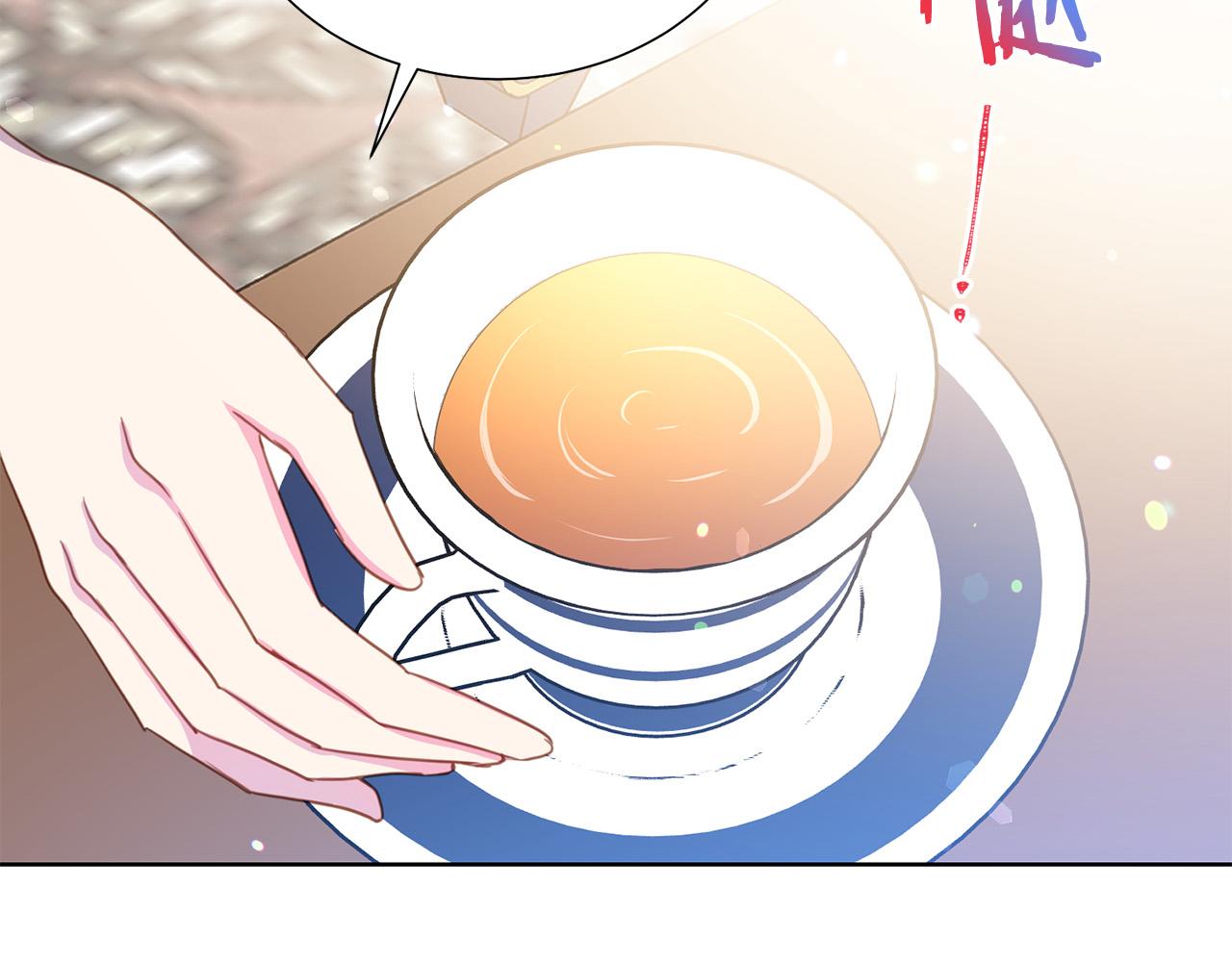 第91话 弱女崛起141