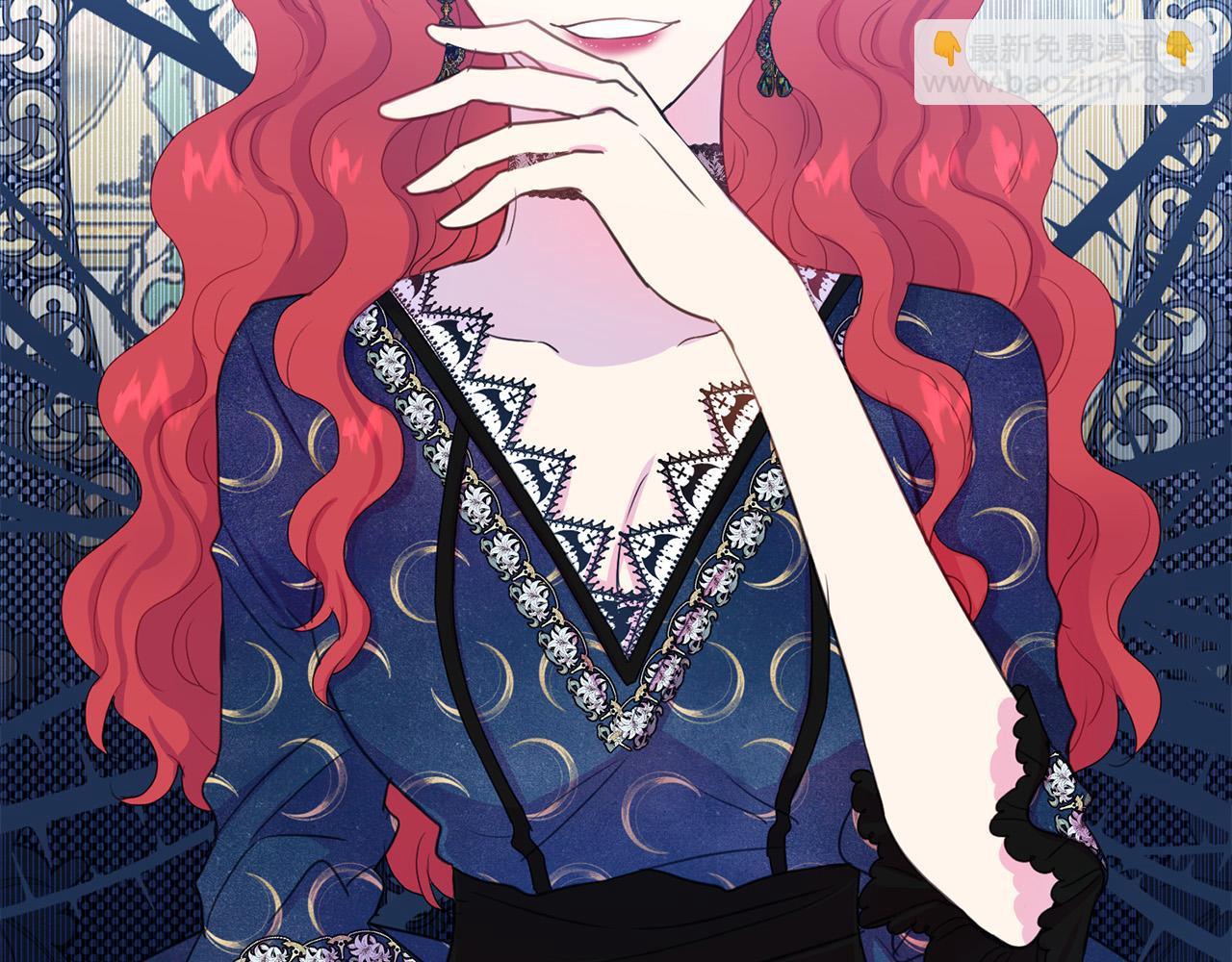 第91话 弱女崛起145