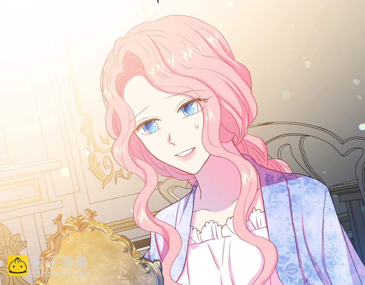 第91话 弱女崛起195