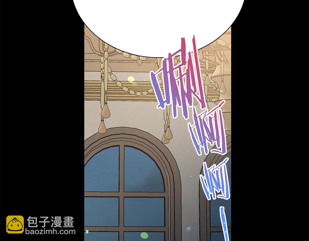 第91话 弱女崛起205