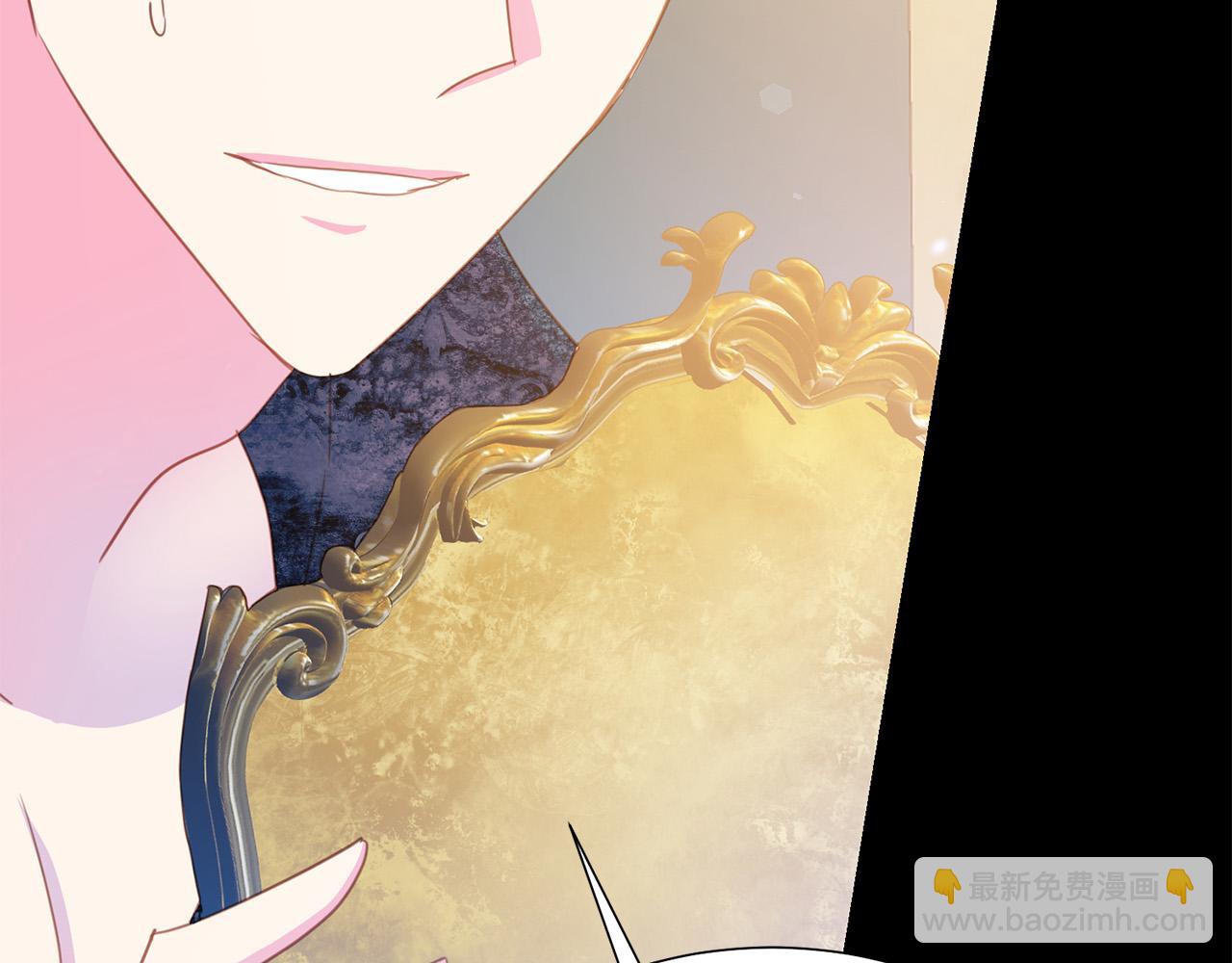 第91话 弱女崛起213