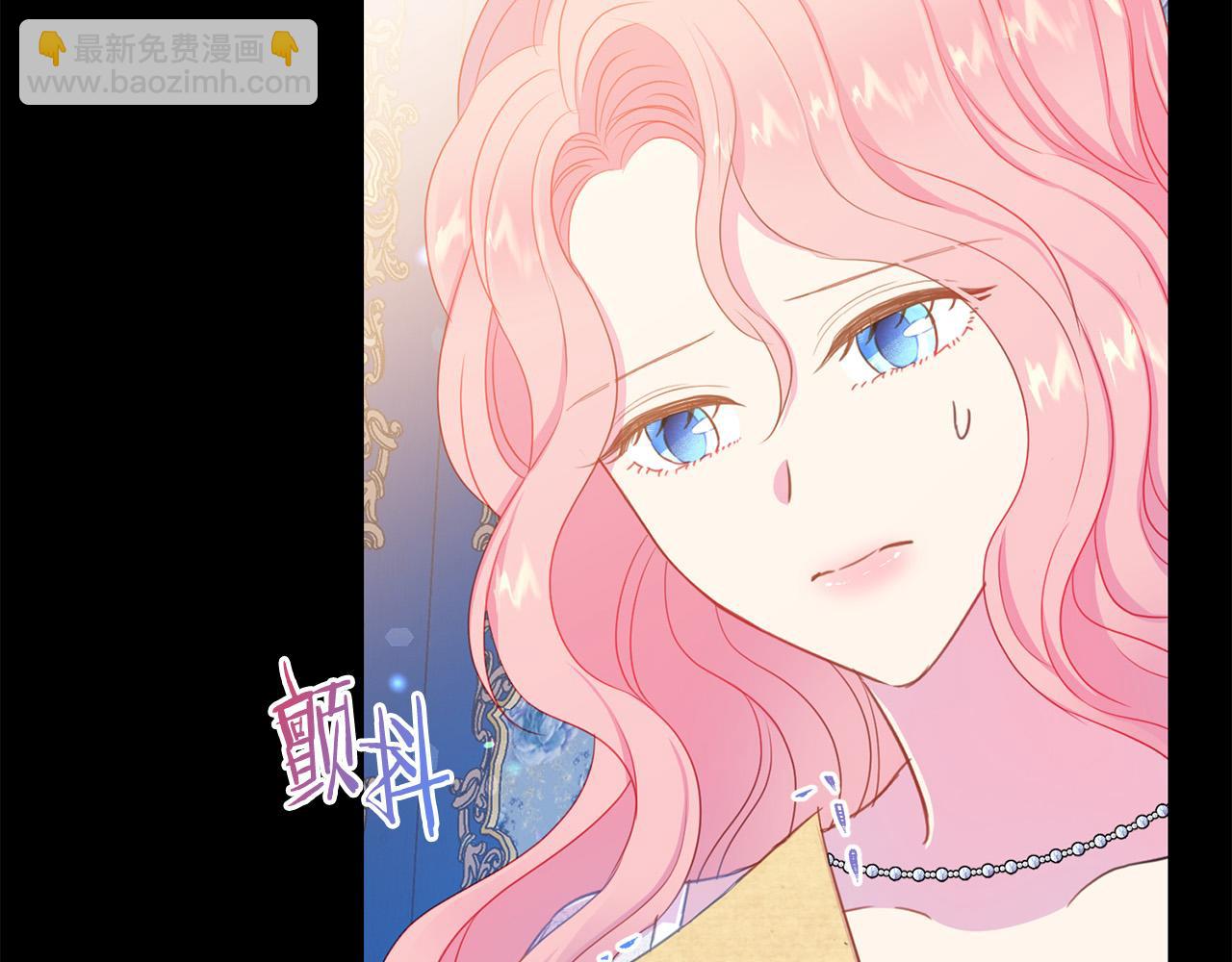 第91话 弱女崛起28