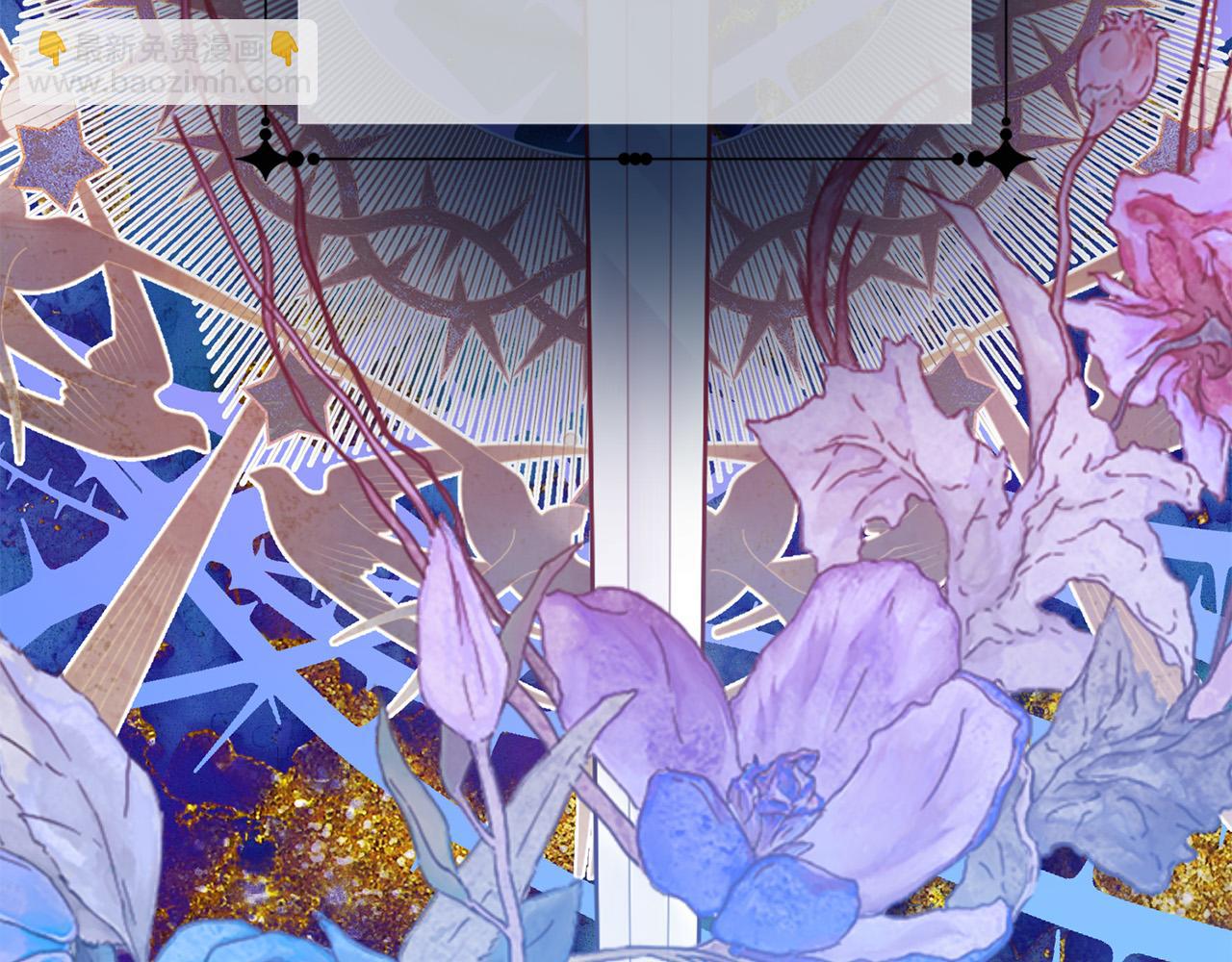 第91话 弱女崛起35
