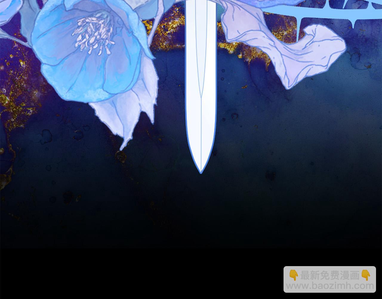 第91话 弱女崛起36