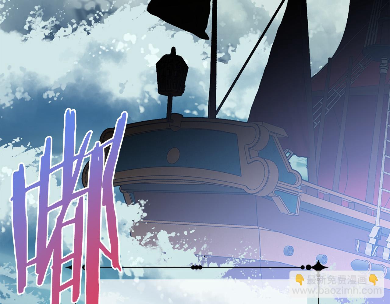 第91话 弱女崛起38