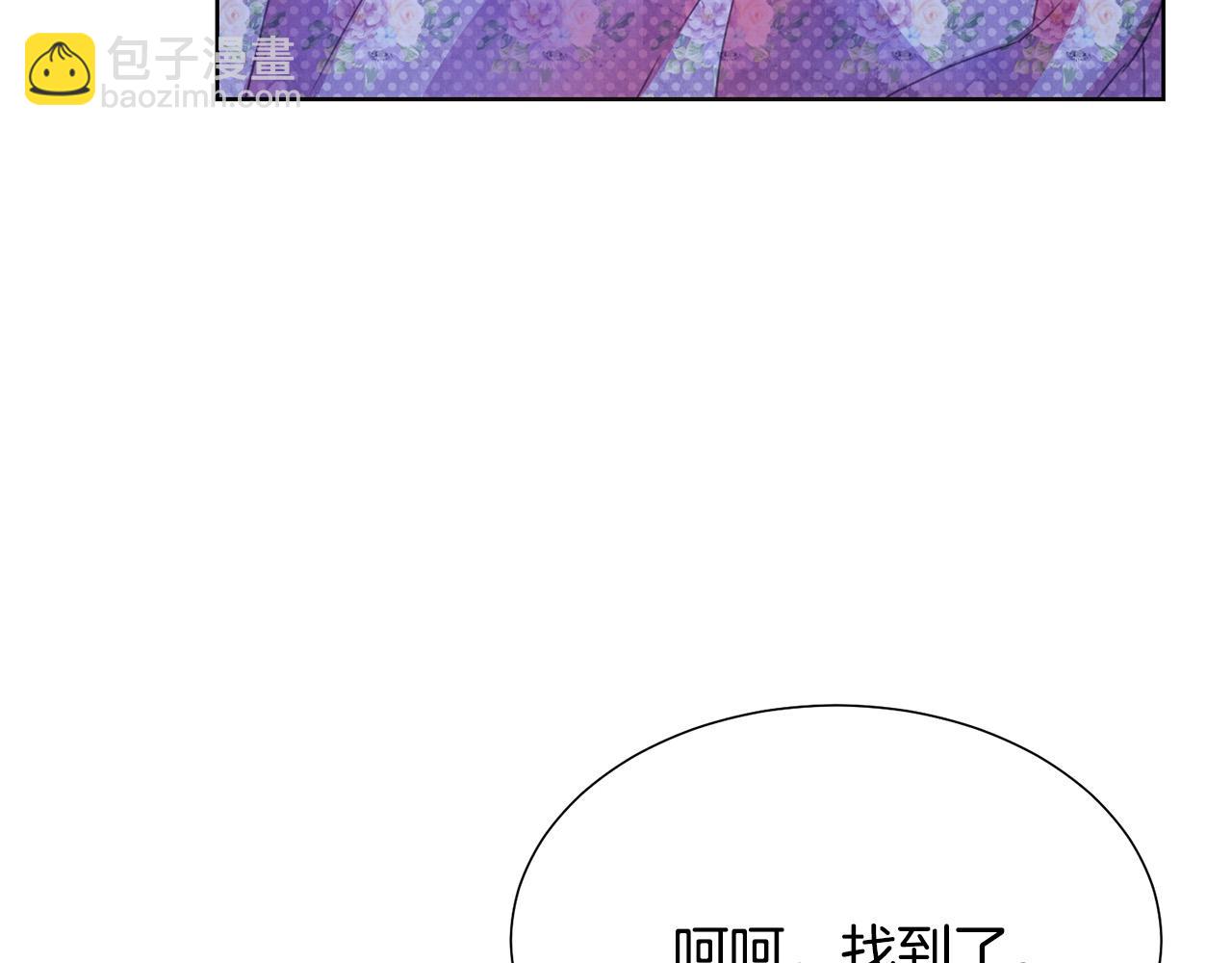 第92话 魔法天才117