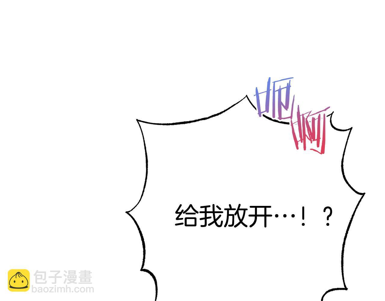 第92话 魔法天才126
