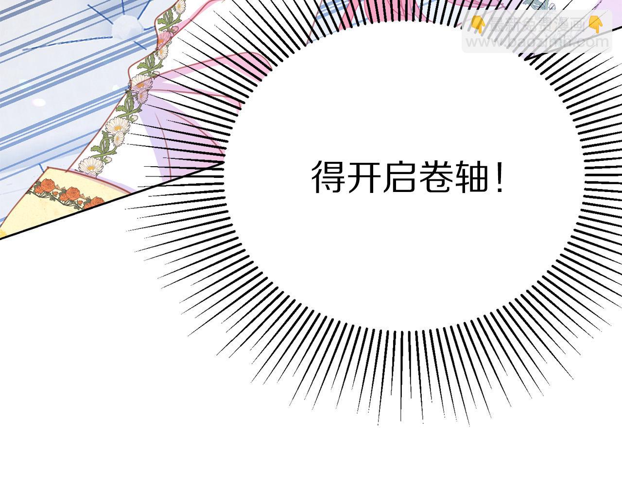 第92话 魔法天才135