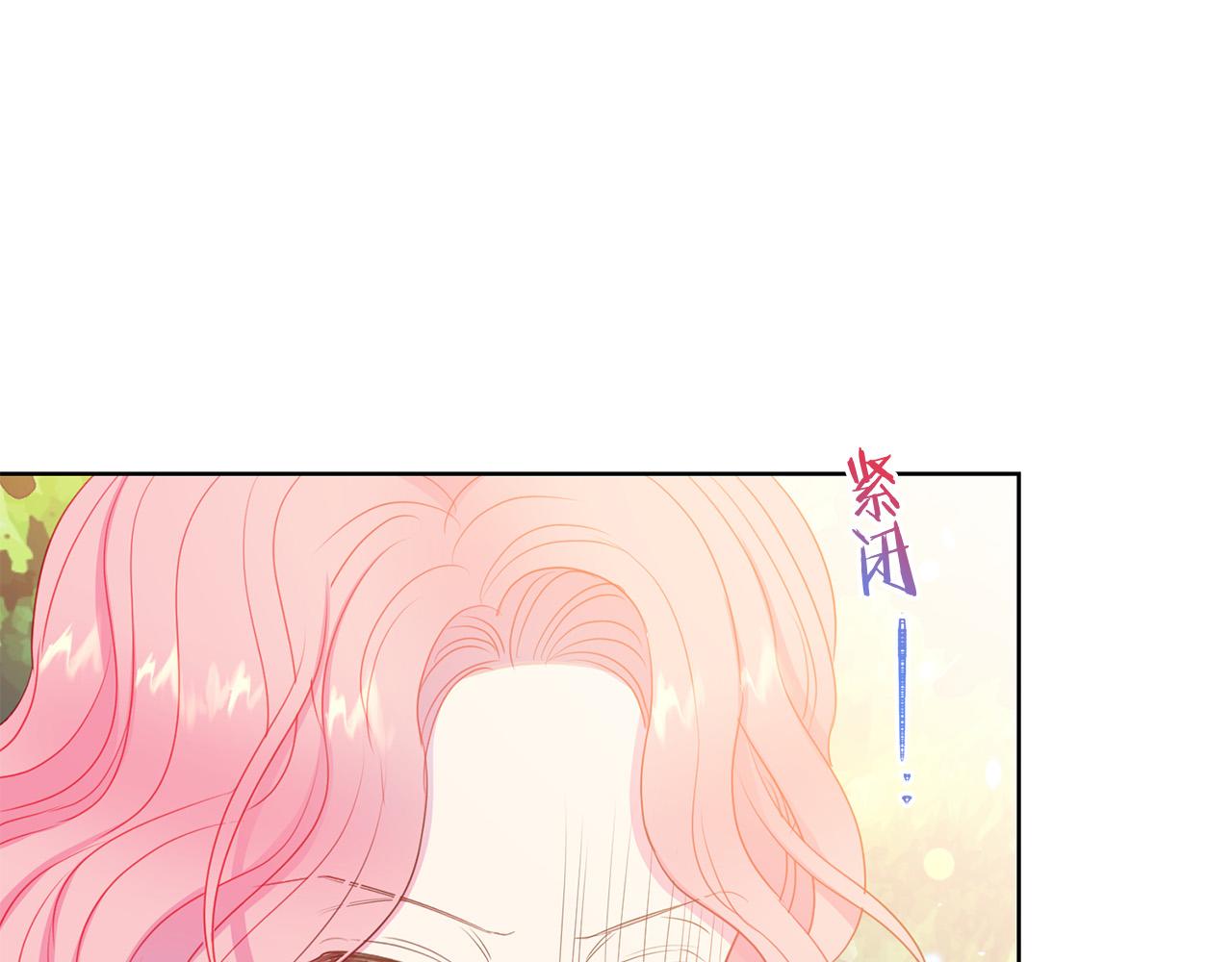 第92话 魔法天才146