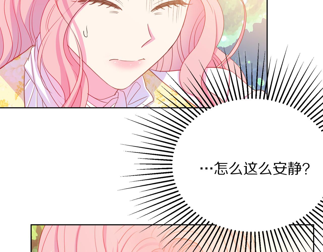 第92话 魔法天才147