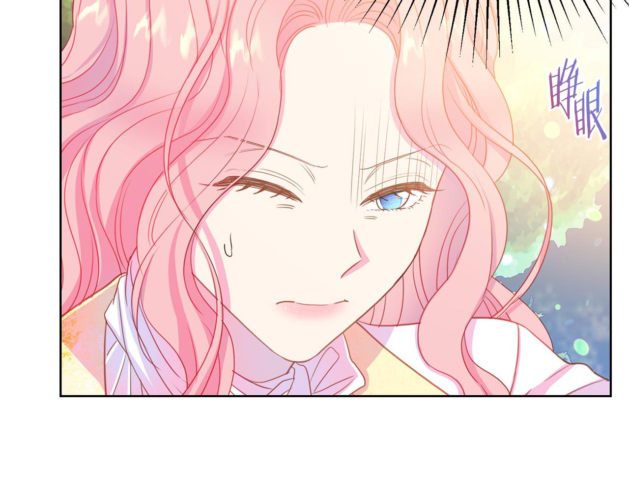 第92话 魔法天才148