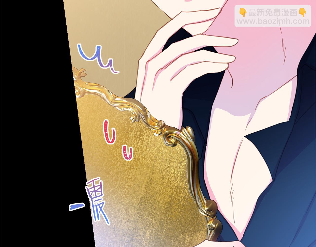 第92话 魔法天才20