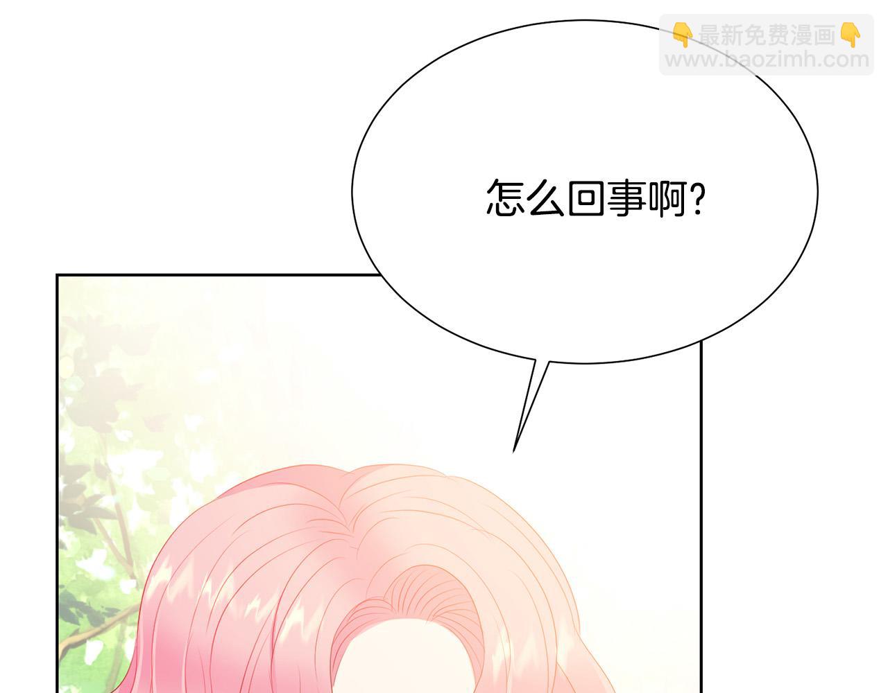 第92话 魔法天才200