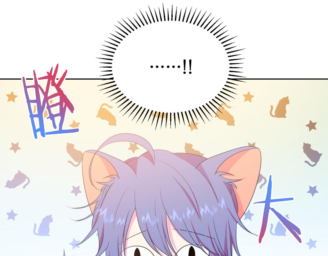 第92话 魔法天才206