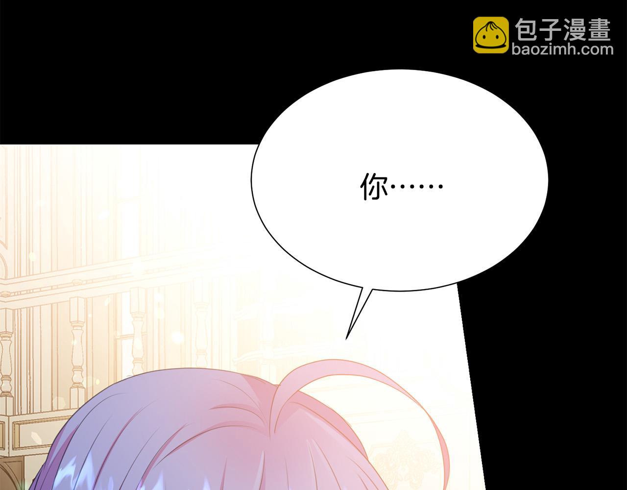 第92话 魔法天才22