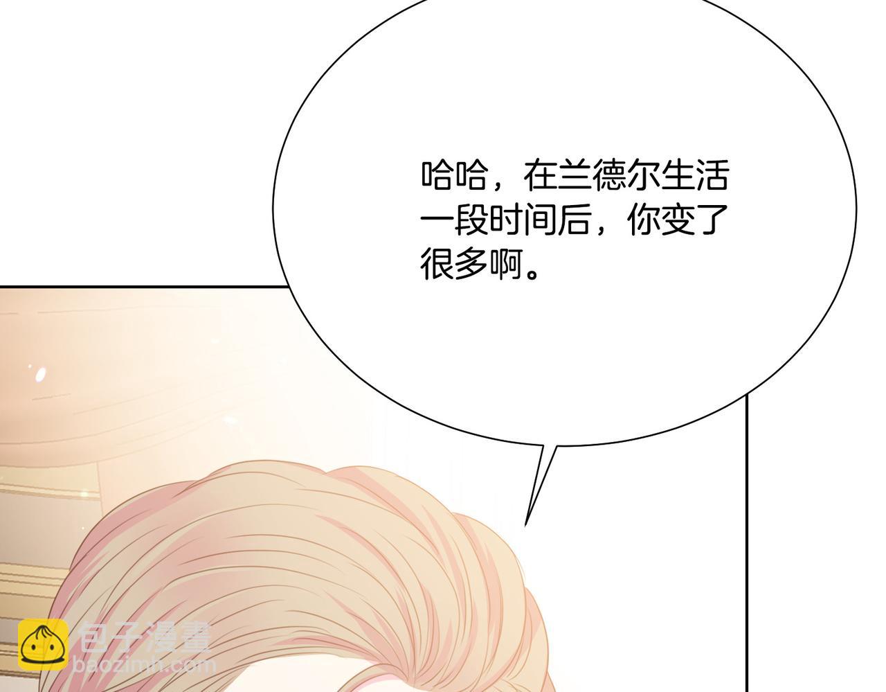 第92话 魔法天才235