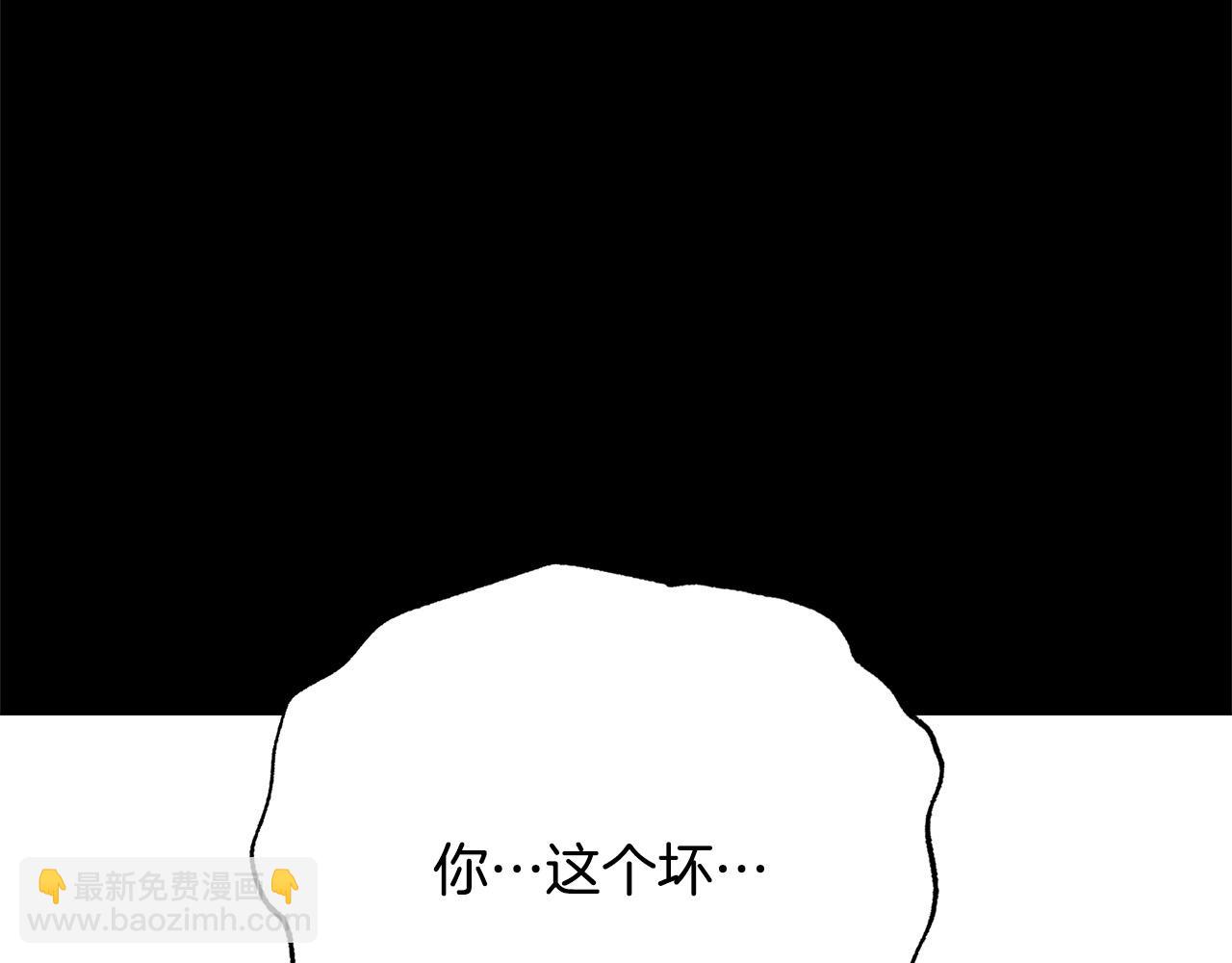 第92话 魔法天才44