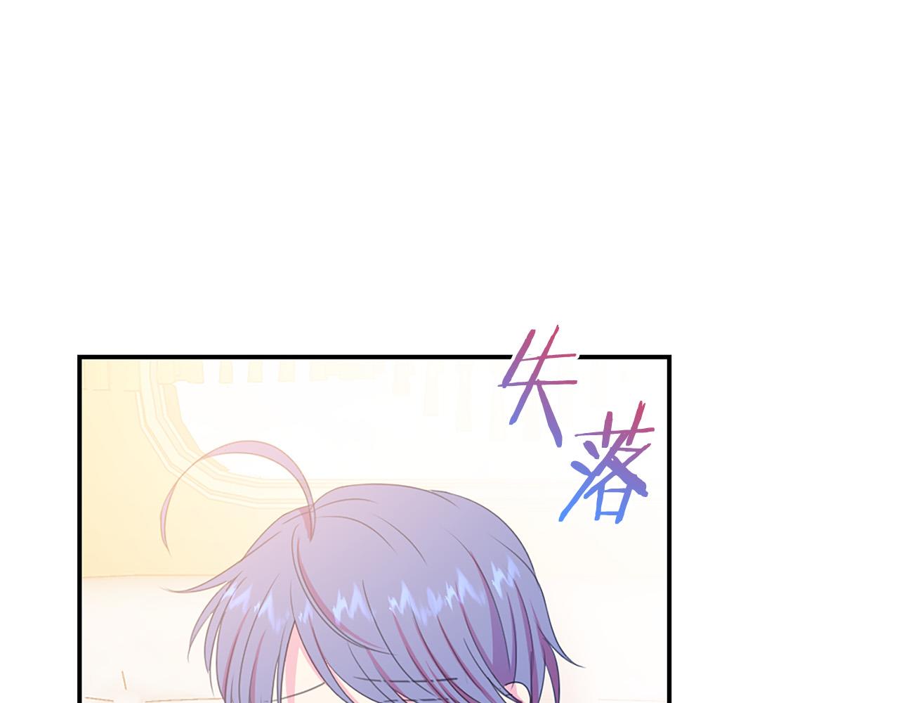 第92话 魔法天才62