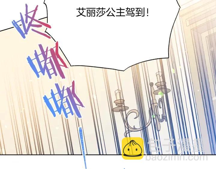 第93话 性格变强硬107