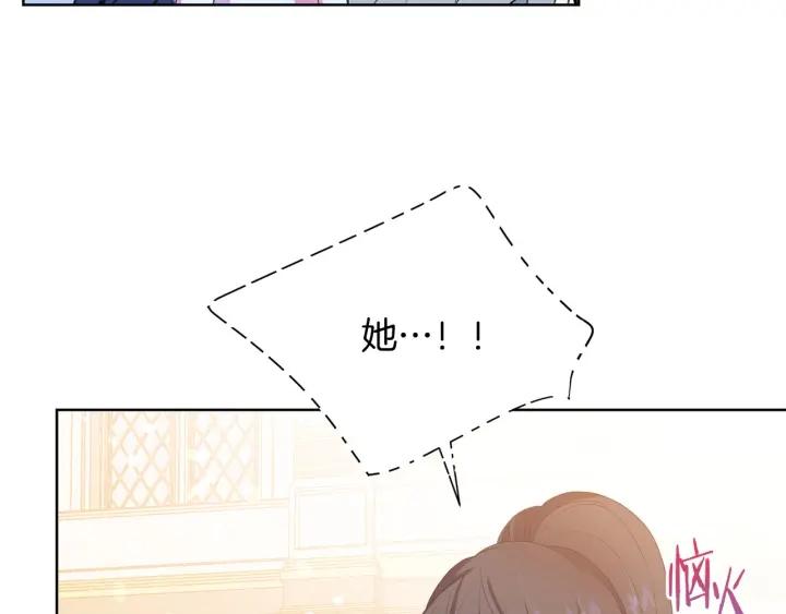 第93话 性格变强硬122